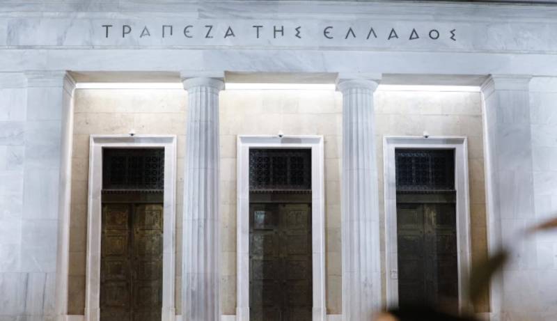 ΤτΕ: Στα 2,1 δισ. ευρώ το έλλειμμα στο ισοζύγιο πληρωμών Φεβρουαρίου