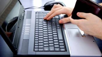 Πληρωμή με e-banking στη ΔΕΥΑΜ