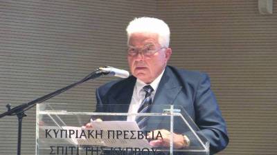 Παρουσίαση ποιητικών βιβλίων του Αριστοτέλη Φράγκου