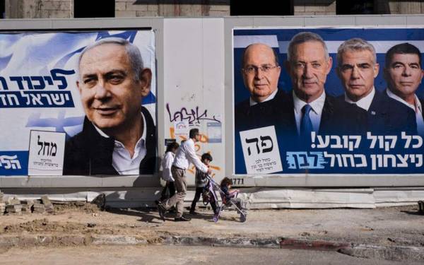 Εκλογές - δημοψήφισμα για το πολιτικό μέλλον του Νετανιάχου σήμερα στο Ισραήλ