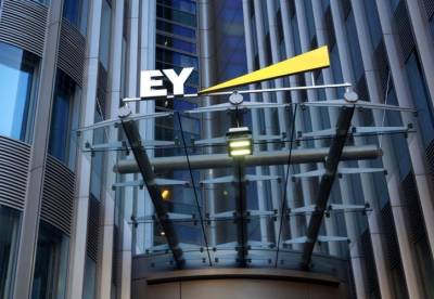 EY: Επένδυση σε τεχνολογική πλατφόρμα επόμενης γενιάς