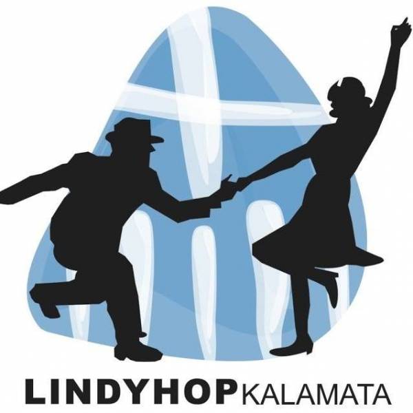 "Lindy Hop Exchange": Χορός και τζαζ στην Καλαμάτα (βίντεο)