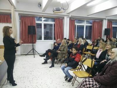 Εκδήλωση στο 7ο Γυμνάσιο για τους κινδύνους στην εφηβεία