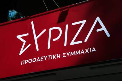 Με 10 βουλευτές ο ΣΥΡΙΖΑ - Επισήμως εκτός Νίνα Κασιμάτη και Όλγα Γεροβασίλη