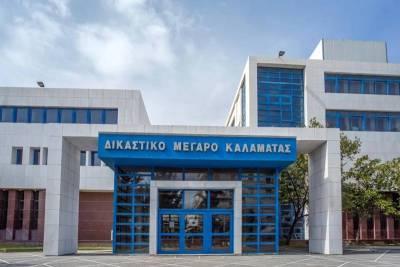 Τετραήμερη αποχή από σήμερα οι δικηγόροι της Καλαμάτας