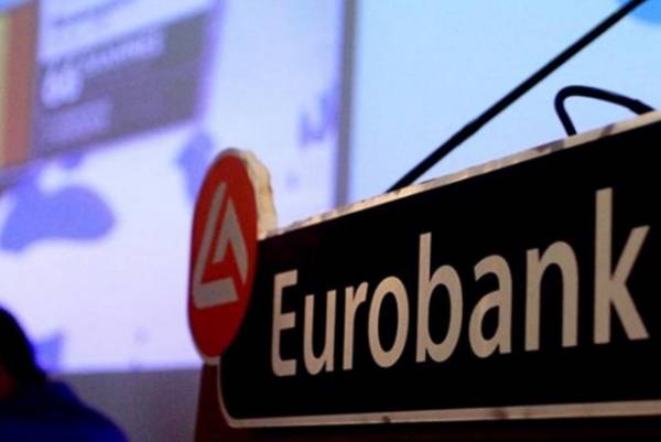 Αντικατάσταση μέλους Διοικητικού Συμβουλίου της Eurobank Ergasias