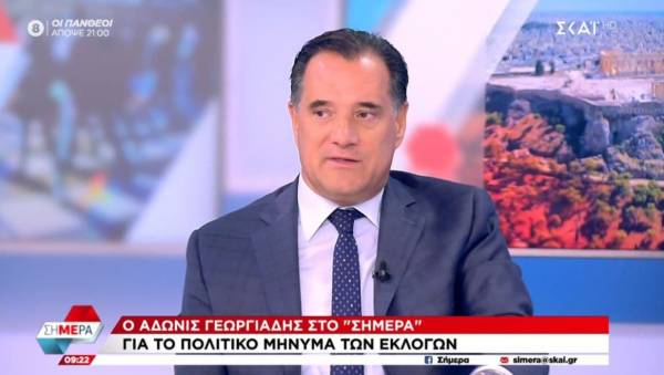 Γεωργιάδης για αυτοδιοικητικές εκλογές: Το ΠΑΣΟΚ πέτυχε νίκες, ο ΣΥΡΙΖΑ είναι ανύπαρκτος (Βίντεο)