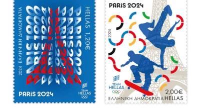 ΕΛΤΑ: Η ιστορία και η πρωτοπορία στα φετινά ολυμπιακά γραμματόσημα
