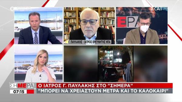 Παυλάκης: Πιθανό το 4ο κύμα της πανδημίας το καλοκαίρι (Βίντεο)