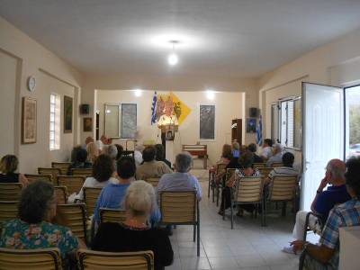 Επιτυχημένα τα ΙΒ&#039; Παύλεια