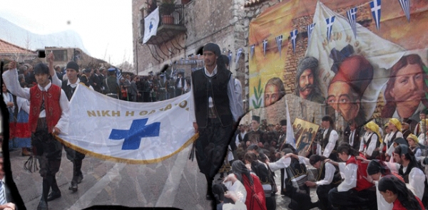 Την Παρασκευή στη Δυτική Μάνη: Με λαμπρότητα και φέτος ο εορτασμός της εξέγερσης