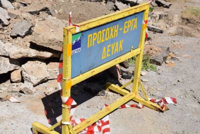 Εργασίες ύδρευσης στο Ξηροκάμπι Λεΐκων