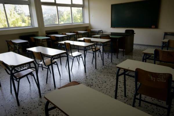 Σχολεία: Δεν θα γίνονται προσαγωγές εκπαιδευτικών που μηνύονται από αρνητές