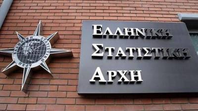 ΕΛΣΤΑΤ: Κατά 13,55% αυξήθηκαν οι θάνατοι στις πρώτες 17 εβδομάδες του 2022