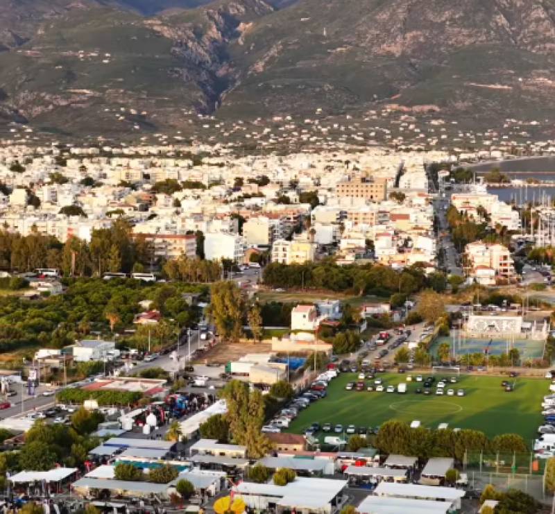 Από γήπεδο... πάρκινγκ