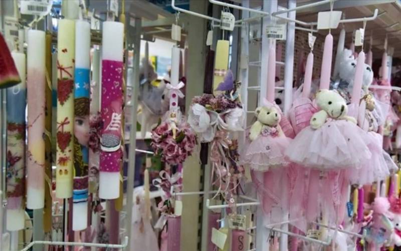 Πάσχα 2022: Ανοιχτά τα καταστήματα σήμερα Κυριακή των Βαΐων