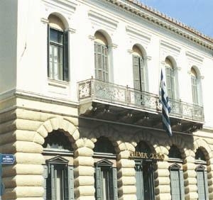 Προϋπολογισμούς τετραετίας ζήτησε ο Σαχινίδης: Σκληρή λιτότητα σε  περιφέρειες - δήμους