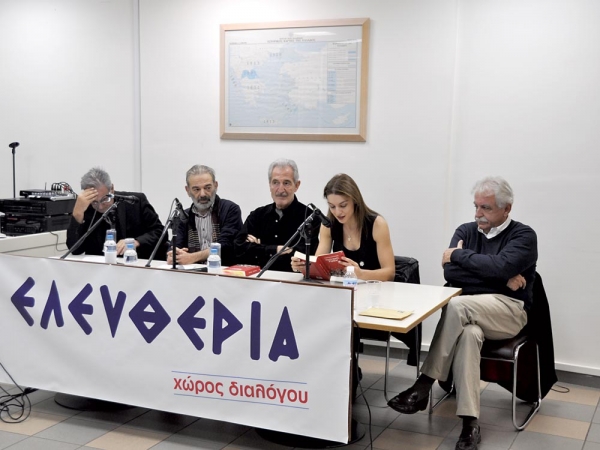 Παρουσιάστηκε χθες στην Καλαμάτα το &quot;Ολοι μαζί, τώρα&quot; του Γιώργου Κοτανίδη