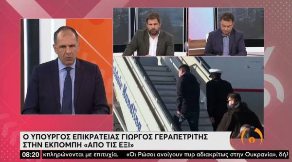 Γεραπετρίτης: Η Ελλάδα δεν πρόκειται να εμπλακεί πολεμικά στη σύρραξη (Βίντεο)