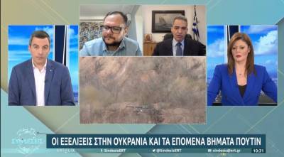 Συρίγος: Δεν μιλάμε για Γ&#039; παγκόσμιο πόλεμο σε αυτή τη φάση (Βίντεο)