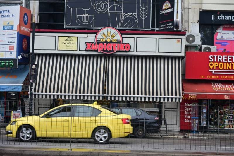 Χωριάτικο: Οι διαδρομές του μαύρου χρήματος και ο ρόλος των... αχυρανθρώπων (βίντεο)