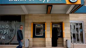 Βαριές «καμπάνες» της Κυπριακής Επιτροπής Κεφαλαιαγοράς για τα ελληνικά ομόλογα