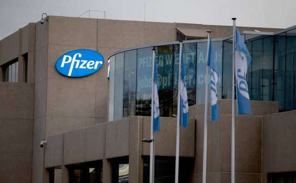 Pfizer: 77% αύξηση εσόδων στο πρώτο τρίμηνο του 2022