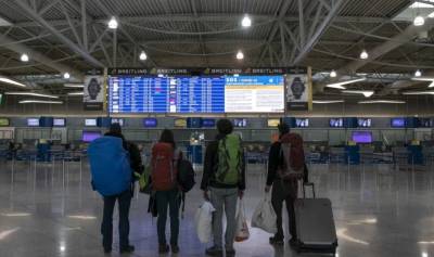 Τουριστικοί πράκτορες: Τροποποίηση του μέτρου επίδειξης PCR 48 ωρών για είσοδο στην Ελλάδα