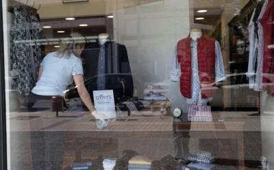 Μεσσηνία: Το Συνδικάτο Υπαλλήλων στον Ιδιωτικό κατά της "Ημέρας Προσφορών"