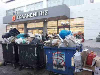 Πνιγόμαστε στα σκουπίδια. Είμαστε πολίτες δεύτερης κατηγορίας;