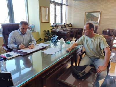 Γιατρός εργασίας στον Δήμο Καλαμάτας