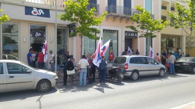 Ανοιχτά κάποια μαγαζιά στην Καλαμάτα - Κινητοποίηση του ΠΑΜΕ για να μην ανοίξουν
