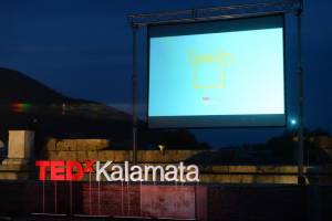 Το TEDxKalamata 2014 σε φωτογραφίες