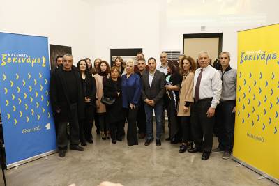 Υποψηφιότητες και κόσμο έδειξε η Οικονομάκου (βίντεο)