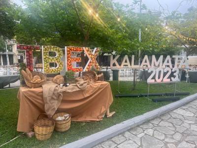TBEX 2023 Peloponnese: Γνωριμία με τις τοπικές γεύσεις της Πελοποννήσου