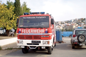Στα... πλοκάμια της γραφειοκρατίας πυροσβεστικό όχημα που έφερε φιλέλληνας από την Αυστρία στη Φοινικούντα 