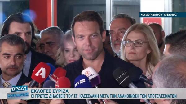 Κασσελάκης: &quot;Έγινε το πρώτο βήμα για να αποκτήσει η χώρα σύντομα προοδευτική κυβέρνηση&quot; (βίντεο)