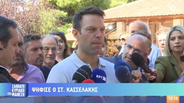 Κασσελάκης: Οι Έλληνες να επιλέγουν ανθρώπους με καθαρά χέρια (Βίντεο)