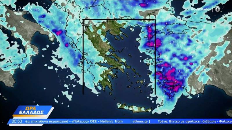 Καιρός 12/03/2024: Άστατος καιρός σήμερα