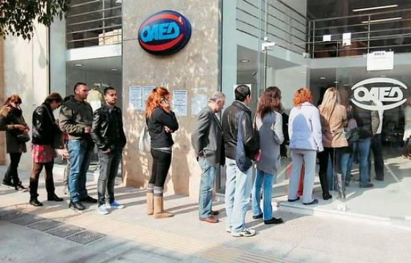 Eurostat: Στο 23,1% η ανεργία στην Ελλάδα τον Σεπτέμβριο