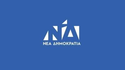 Ανακοίνωση ΝΔ για τον θάνατο του Γ. Αλεξόπουλου