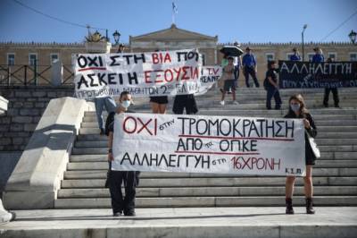 Νέο Ηράκλειο: Βαριές κατηγορίες από τη μητέρα της 16χρονης