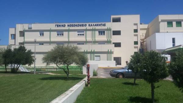 Σωματείο Εργαζόμενων του Νοσοκομείου Καλαμάτας: Υπό κατάρρευση οι παθολογικές κλινικές