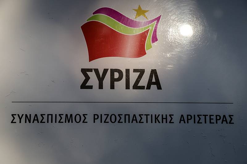 ΣΥΡΙΖΑ Μεσσηνίας: "Πισωγύρισμα στη μνημονική εποχή οι τροπολογίες Βρούτση"
