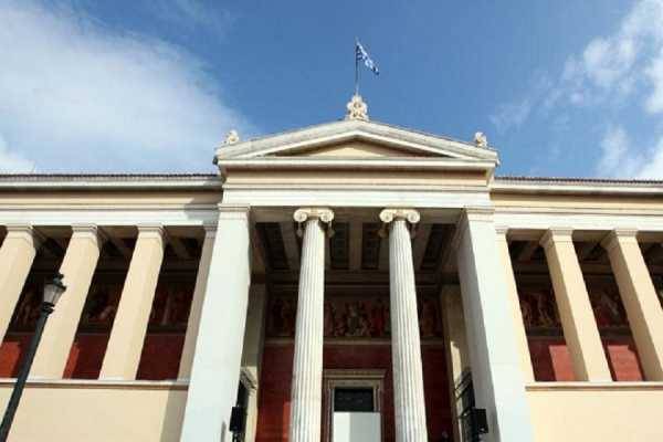 Νέα διάκριση για τα ελληνικά Πανεπιστήμια