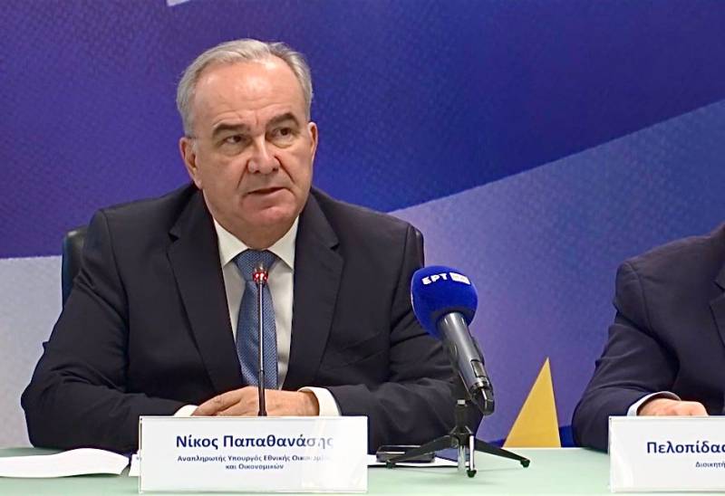Δήμος Μεγαλόπολης: 123 αιτήσεις για τις δράσεις του Προγράμματος Δίκαιης Αναπτυξιακής Μετάβασης
