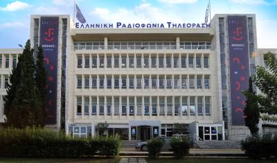Ποιοι φεύγουν και ποιοι συνεχίζουν στην ΕΡΤ για την επόμενη σεζόν