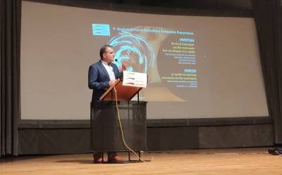 Εκδήλωση για την Κυκλική οικονομία από την Δημόσια Κεντρική Βιβλιοθήκη Καλαμάτας