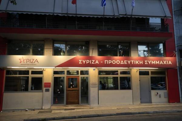ΣΥΡΙΖΑ: Νέα συνεδρίαση της Πολιτικής Γραμματείας στη «σκιά» του μπρα ντε φερ και αιχμών Κασσελάκη – στελεχών (βίντεο)