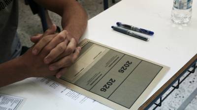 Πανελλαδικές Εξετάσεις - Συνέχεια με μαθήματα ειδικότητας για τους υποψήφιους των ΕΠΑΛ
